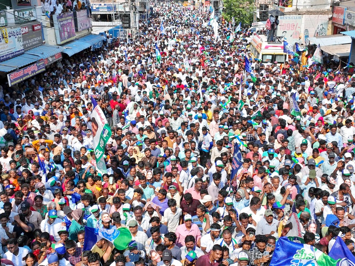 CM YS Jagan Public Meeting At Puttur Tirupati Photos3