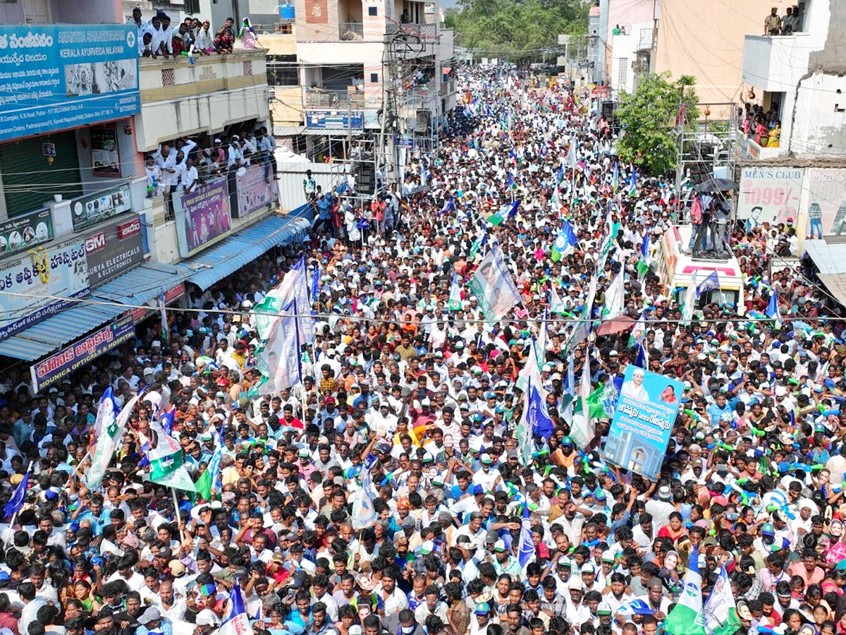 CM YS Jagan Public Meeting At Puttur Tirupati Photos4