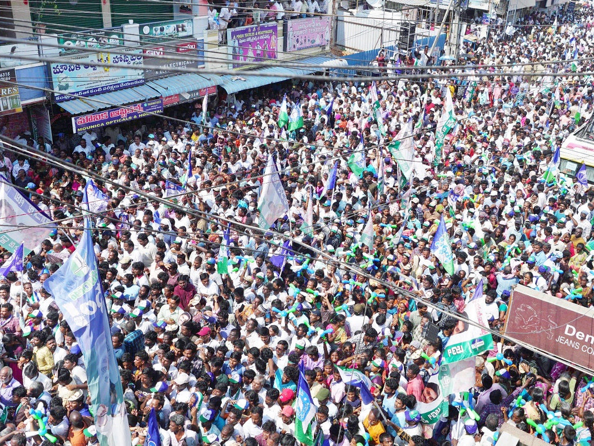 CM YS Jagan Public Meeting At Puttur Tirupati Photos6