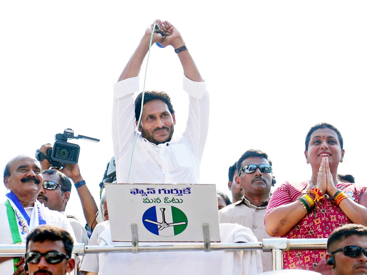 CM YS Jagan Public Meeting At Puttur Tirupati Photos8