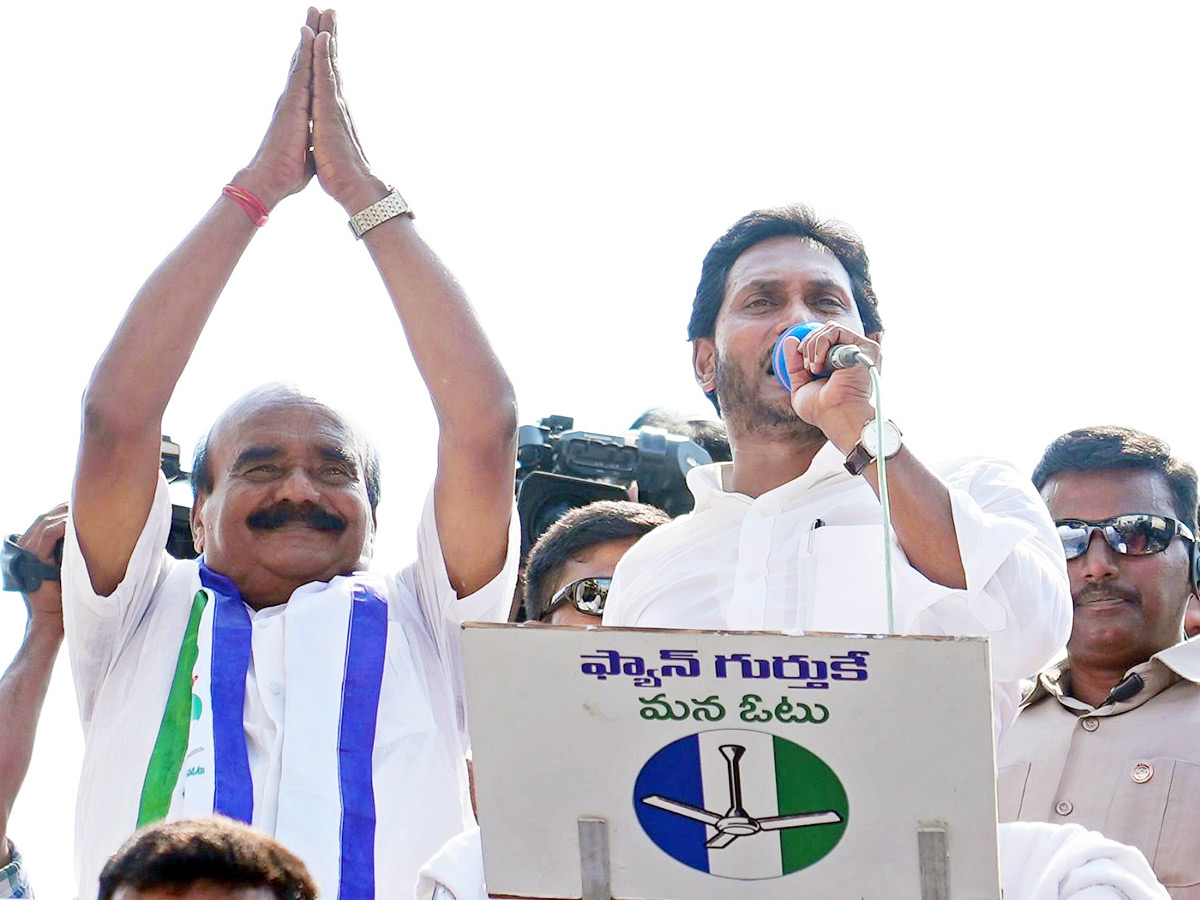 CM YS Jagan Public Meeting At Puttur Tirupati Photos9