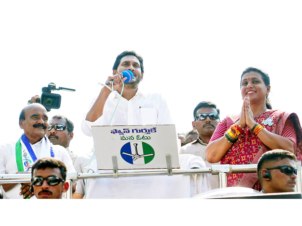 CM YS Jagan Public Meeting At Puttur Tirupati Photos10