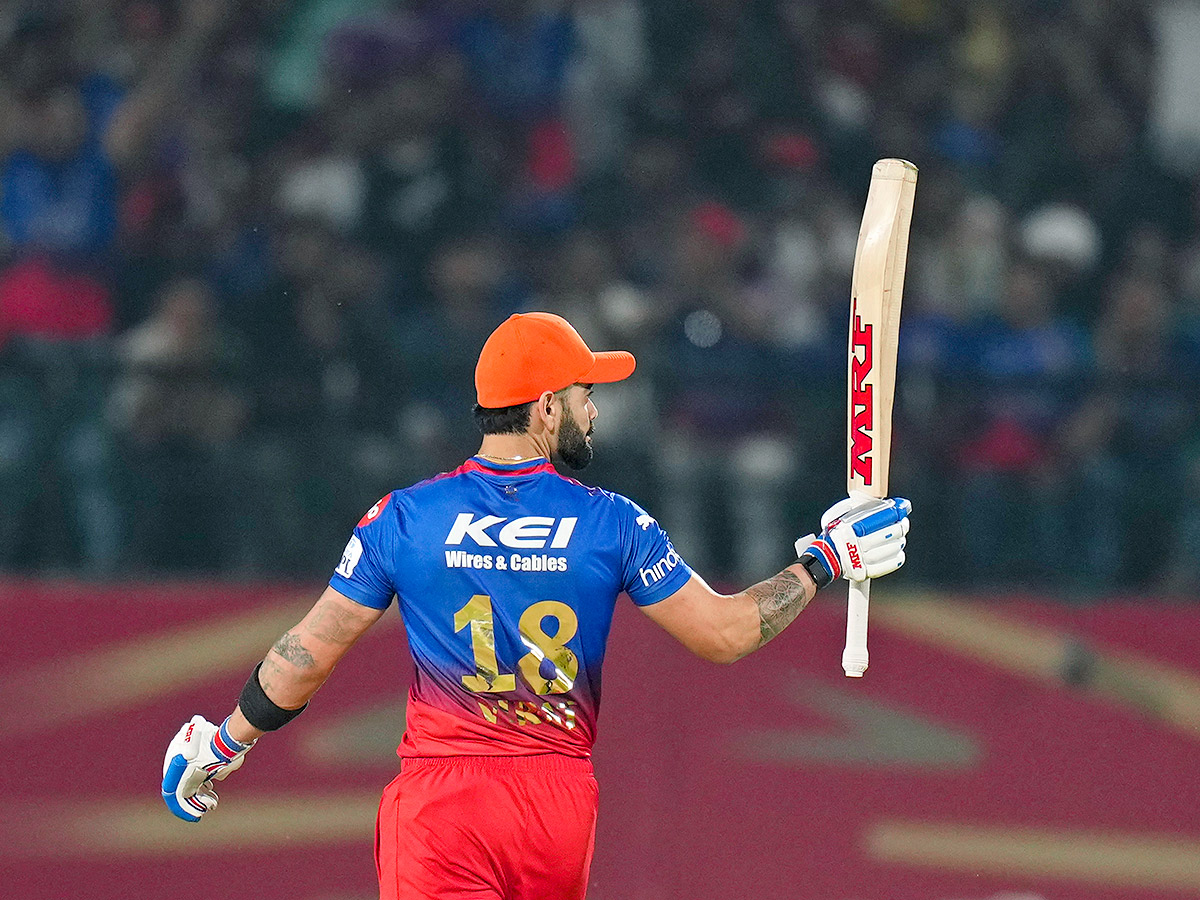 IPL 2024 T20 cricket match between Punjab Kings and Royal Challengers Bengaluru23