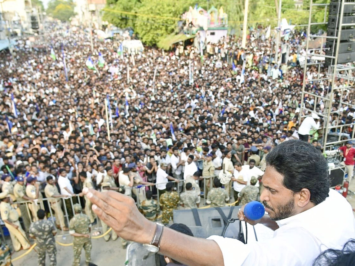 AP CM YS Jagan Public Meeting At Pithapuram Photos1