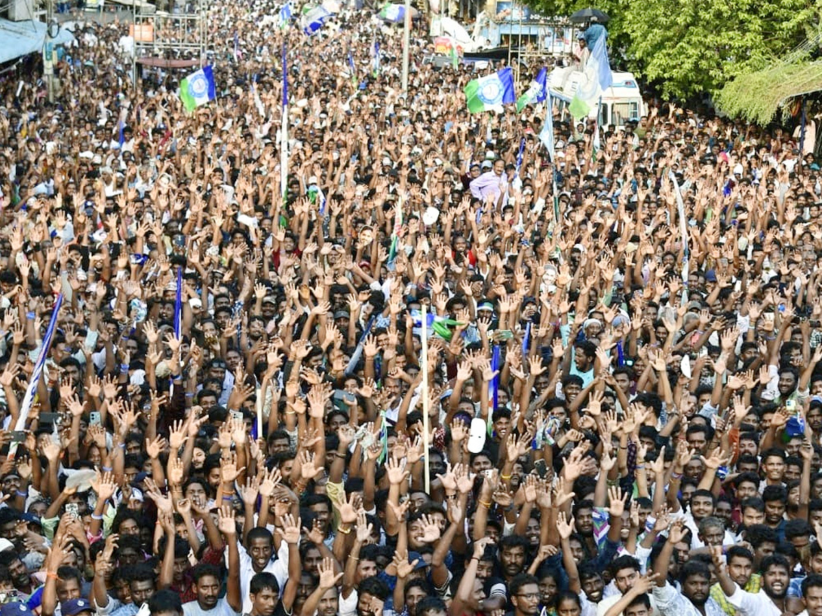 AP CM YS Jagan Public Meeting At Pithapuram Photos3