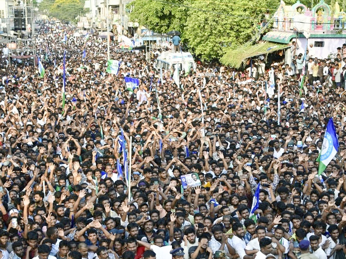 AP CM YS Jagan Public Meeting At Pithapuram Photos4