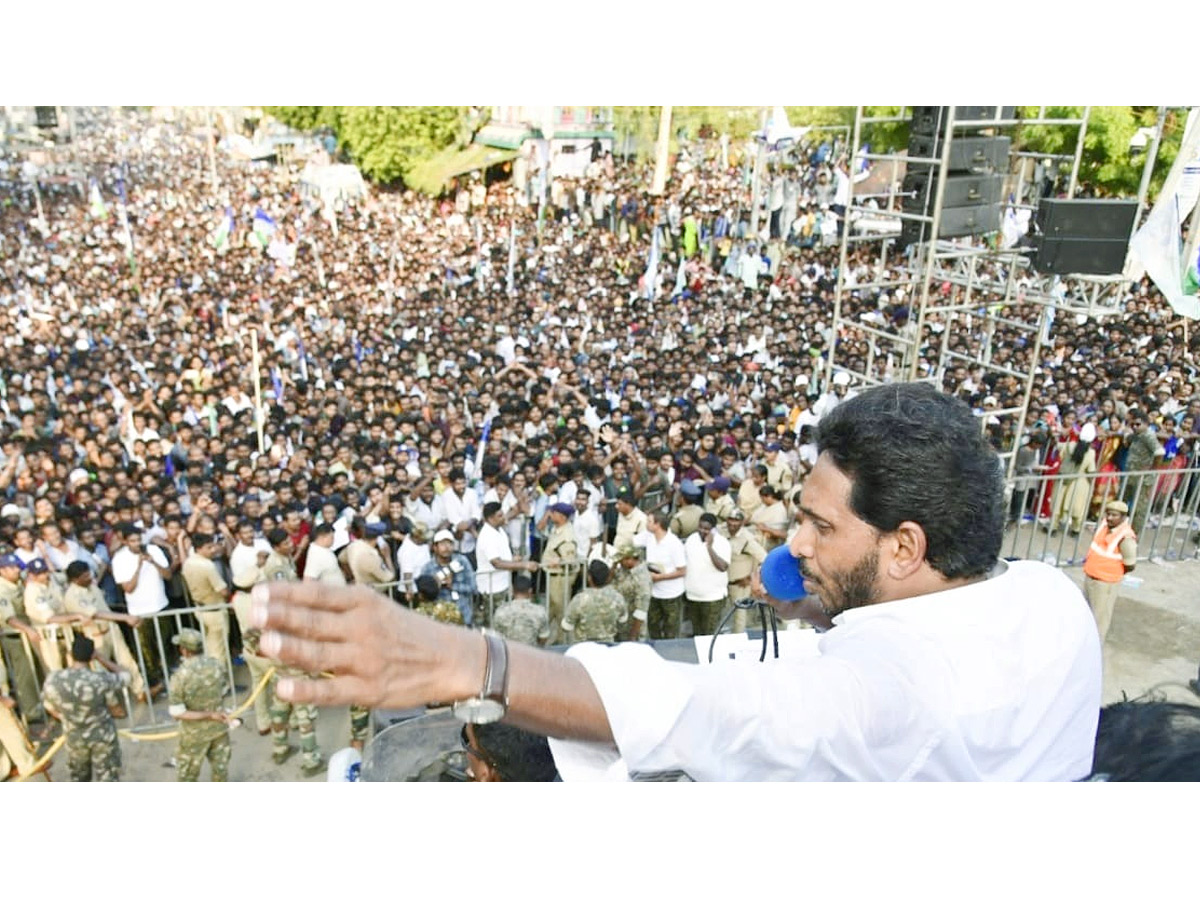 AP CM YS Jagan Public Meeting At Pithapuram Photos5