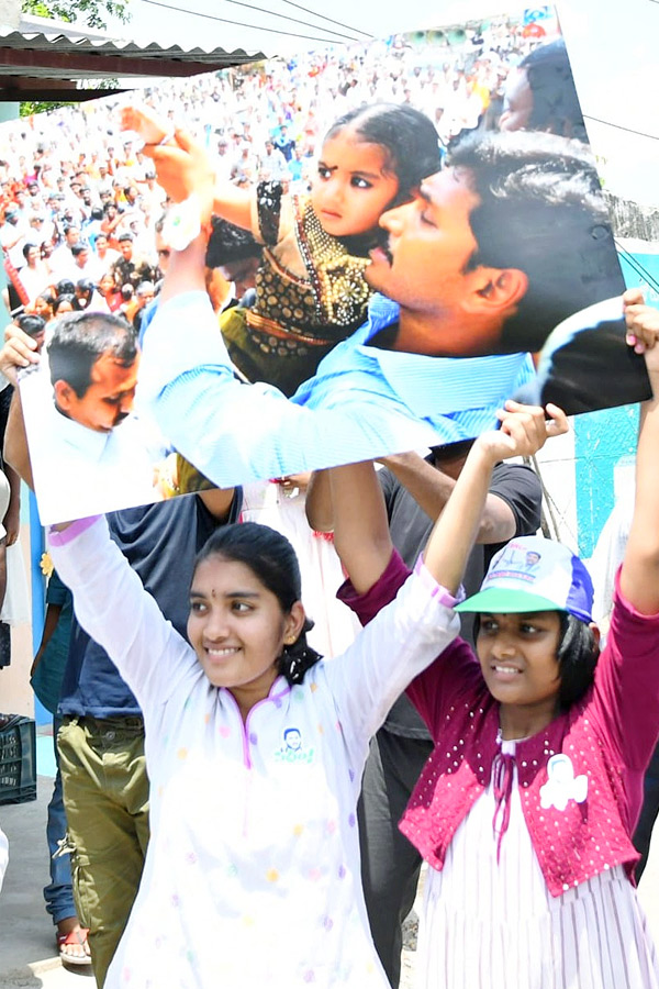 AP CM YS Jagan Public Meeting at Chilakaluripet Photos27