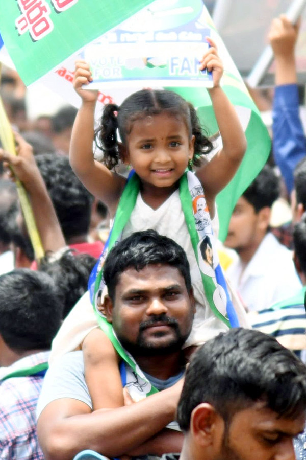 AP CM YS Jagan Public Meeting at Chilakaluripet Photos36