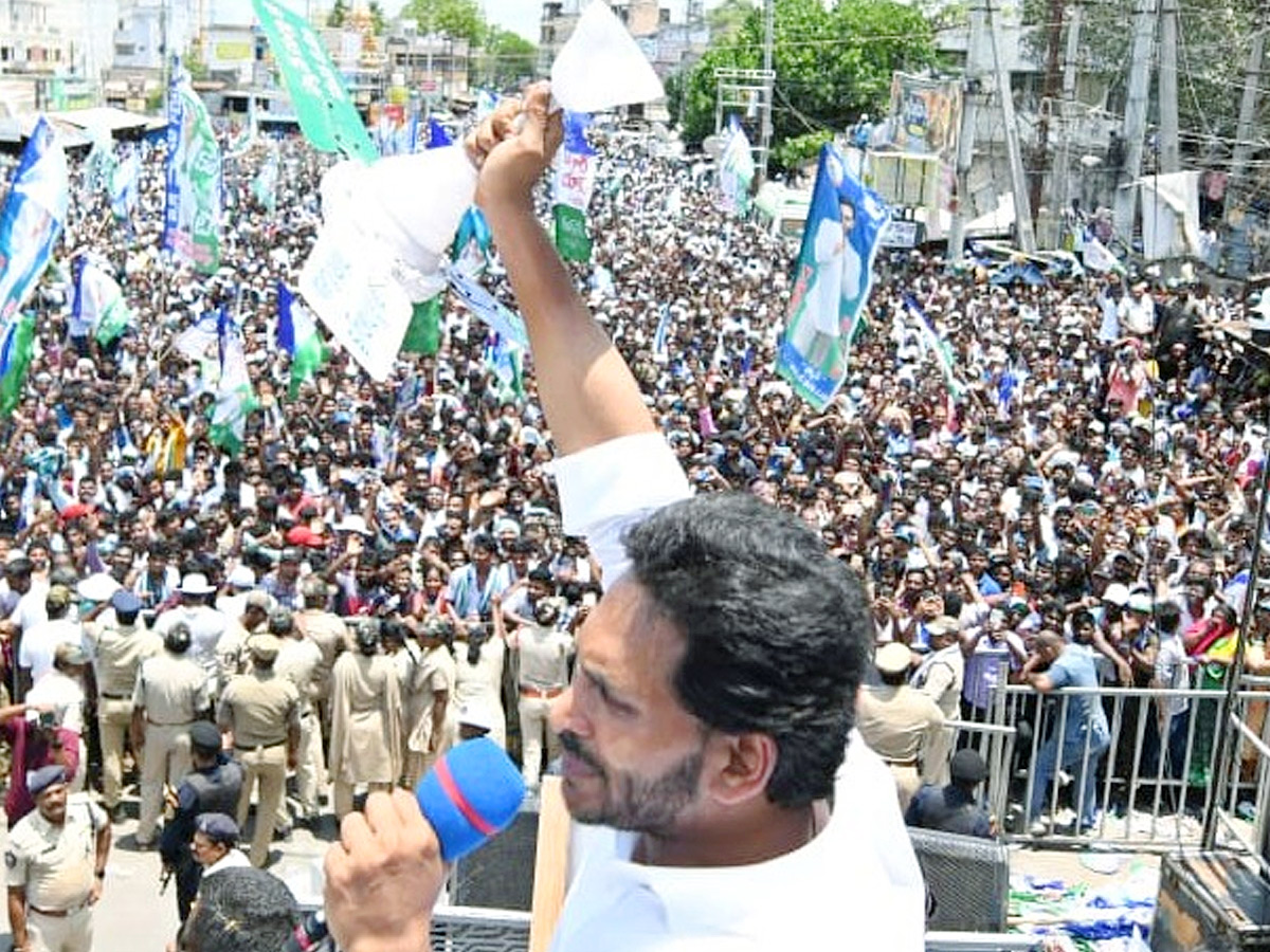 AP CM YS Jagan Public Meeting at Chilakaluripet Photos1