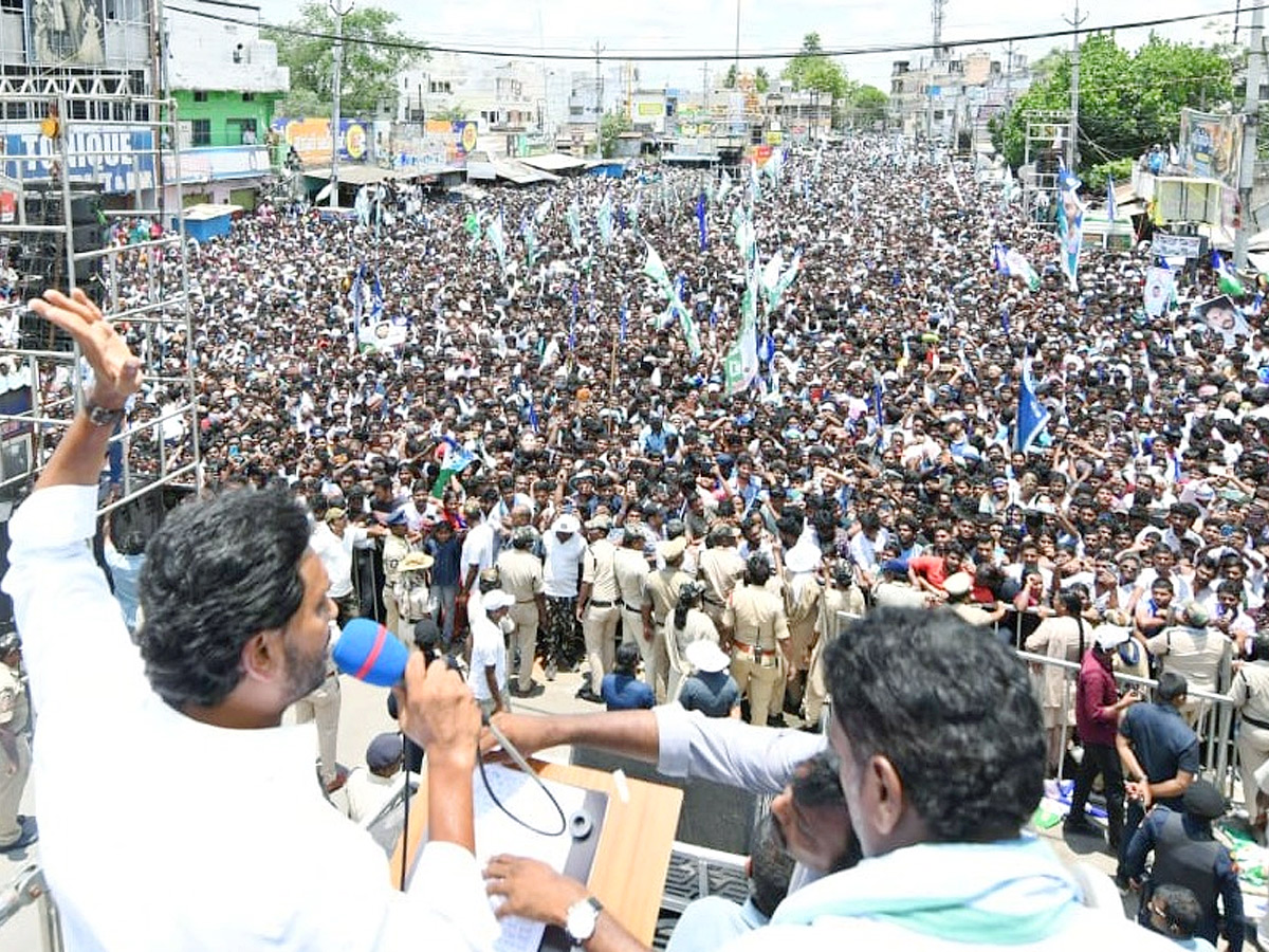 AP CM YS Jagan Public Meeting at Chilakaluripet Photos3