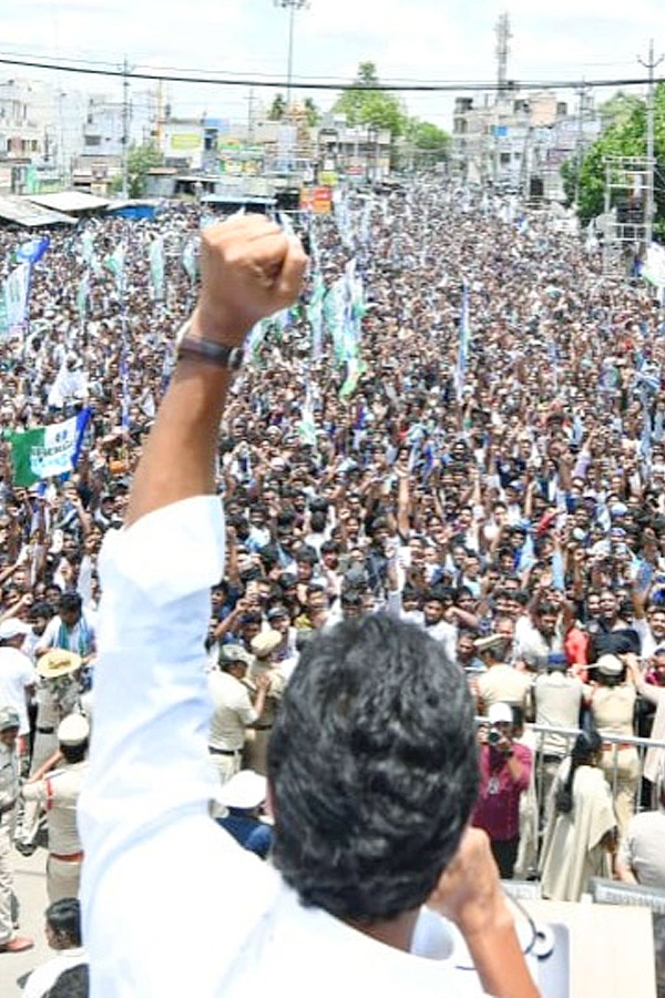 AP CM YS Jagan Public Meeting at Chilakaluripet Photos4