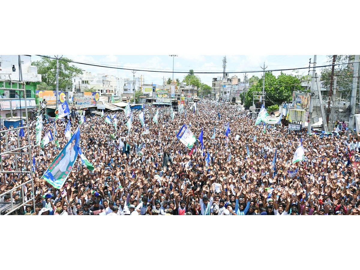 AP CM YS Jagan Public Meeting at Chilakaluripet Photos5