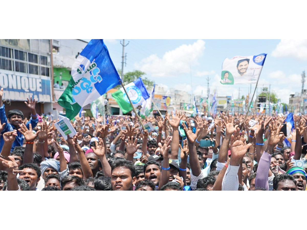 AP CM YS Jagan Public Meeting at Chilakaluripet Photos10