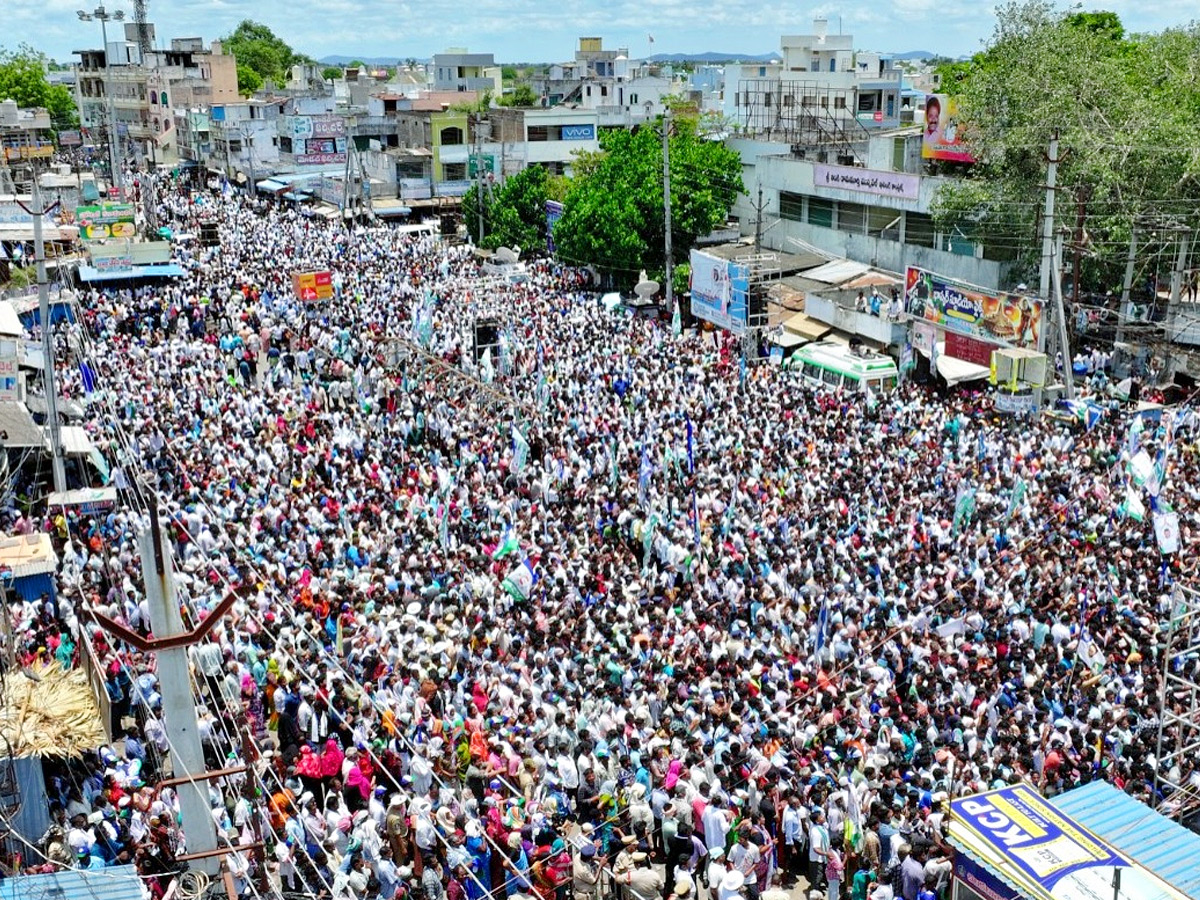 AP CM YS Jagan Public Meeting at Chilakaluripet Photos11