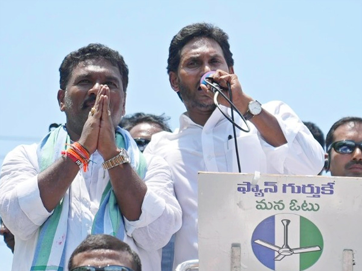 AP CM YS Jagan Public Meeting at Chilakaluripet Photos12