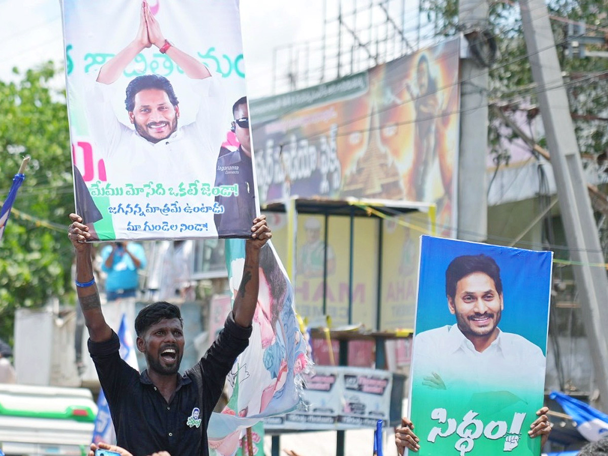 AP CM YS Jagan Public Meeting at Chilakaluripet Photos19