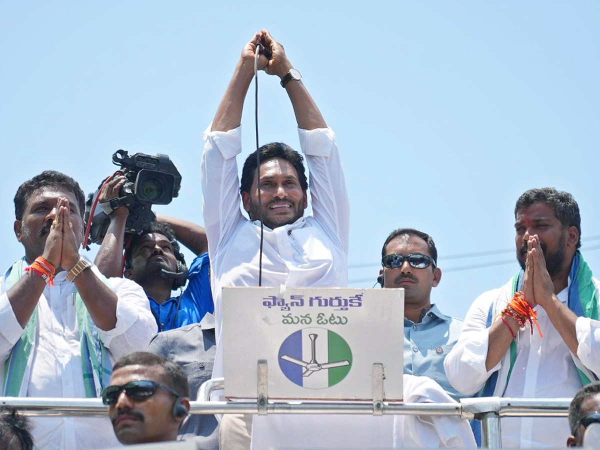 AP CM YS Jagan Public Meeting at Chilakaluripet Photos21