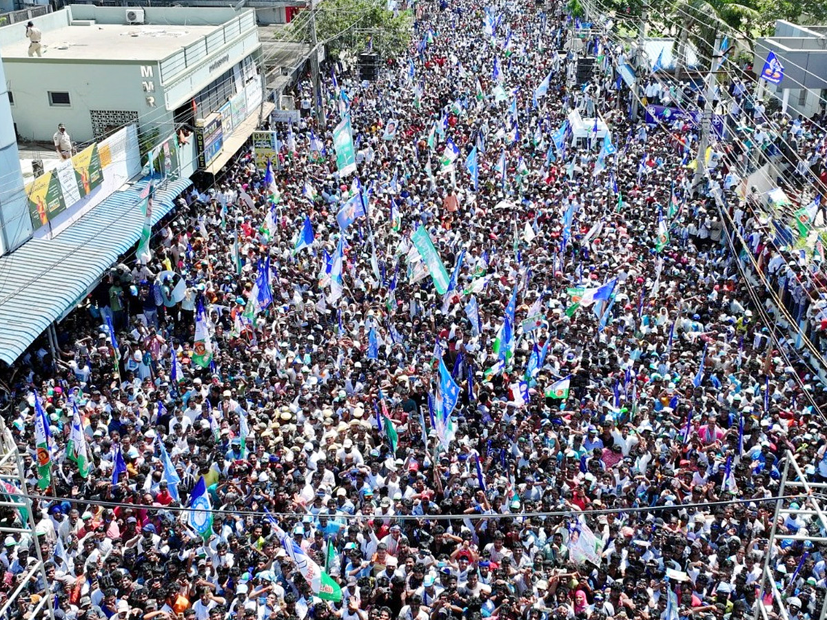 AP CM YS Jagan Public Meeting at Kaikalur Photos12