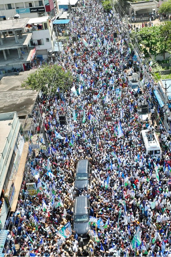 AP CM YS Jagan Public Meeting at Kaikalur Photos13