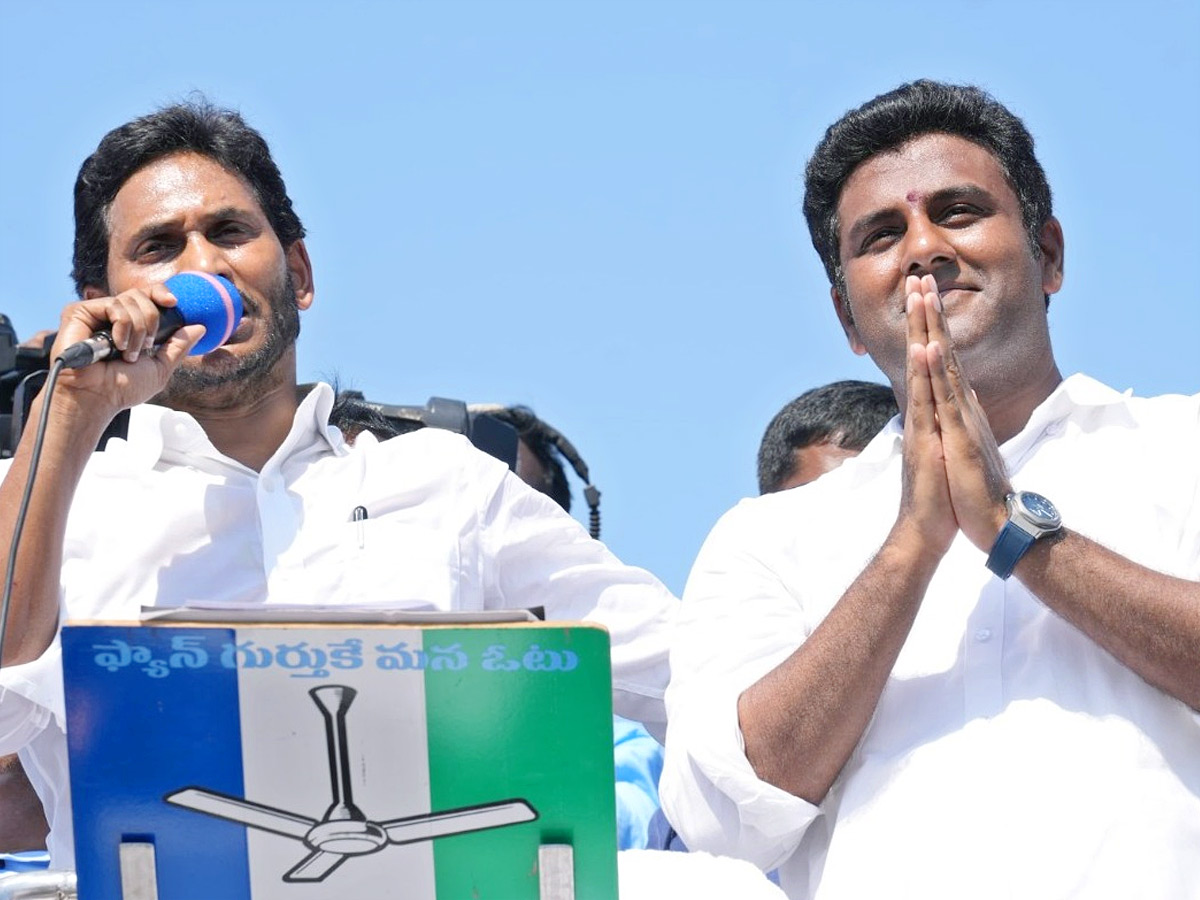 AP CM YS Jagan Public Meeting at Kaikalur Photos15