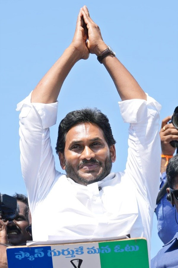 AP CM YS Jagan Public Meeting at Kaikalur Photos17