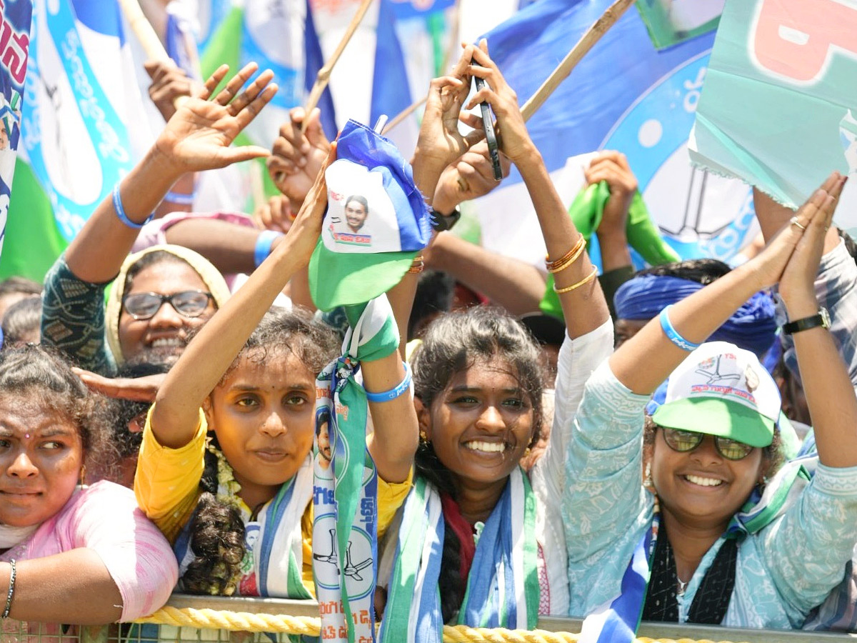 AP CM YS Jagan Public Meeting at Kaikalur Photos20