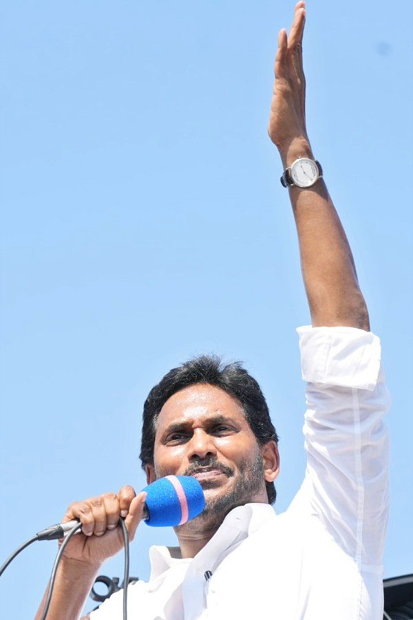 AP CM YS Jagan Public Meeting at Kaikalur Photos21