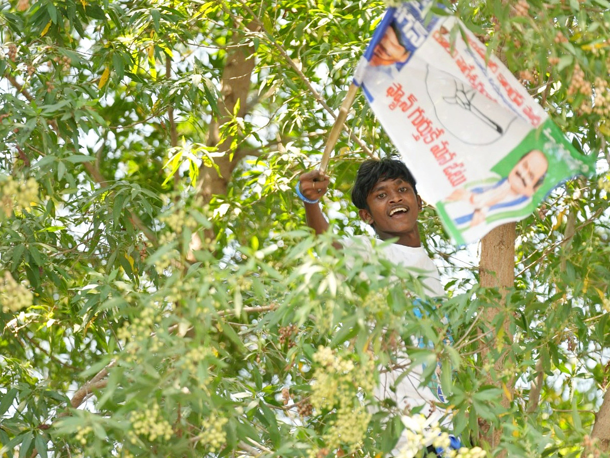 AP CM YS Jagan Public Meeting at Kaikalur Photos25