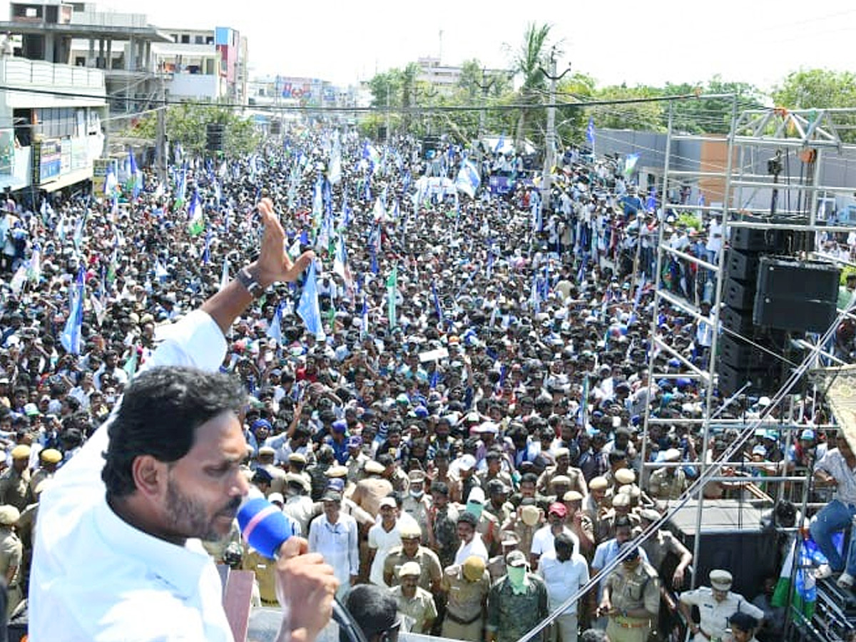 AP CM YS Jagan Public Meeting at Kaikalur Photos3