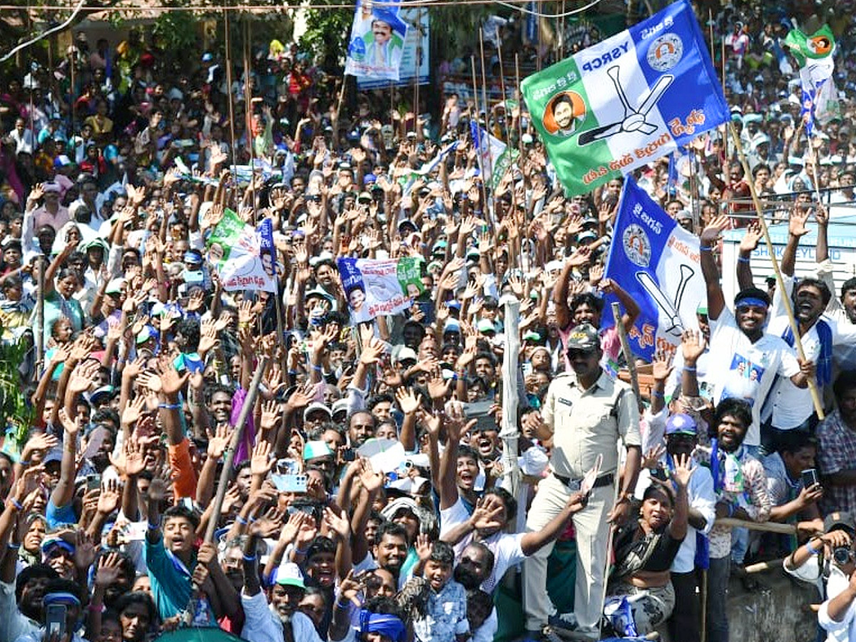 AP CM YS Jagan Public Meeting at Kaikalur Photos4