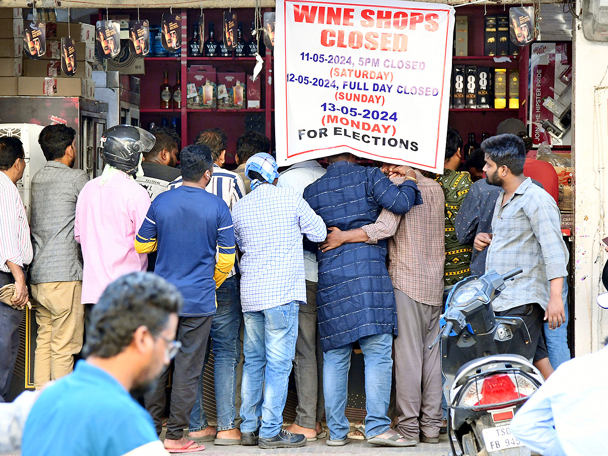 Liquor outlets in Hyderabad to be closed for Lok Sabha elections11