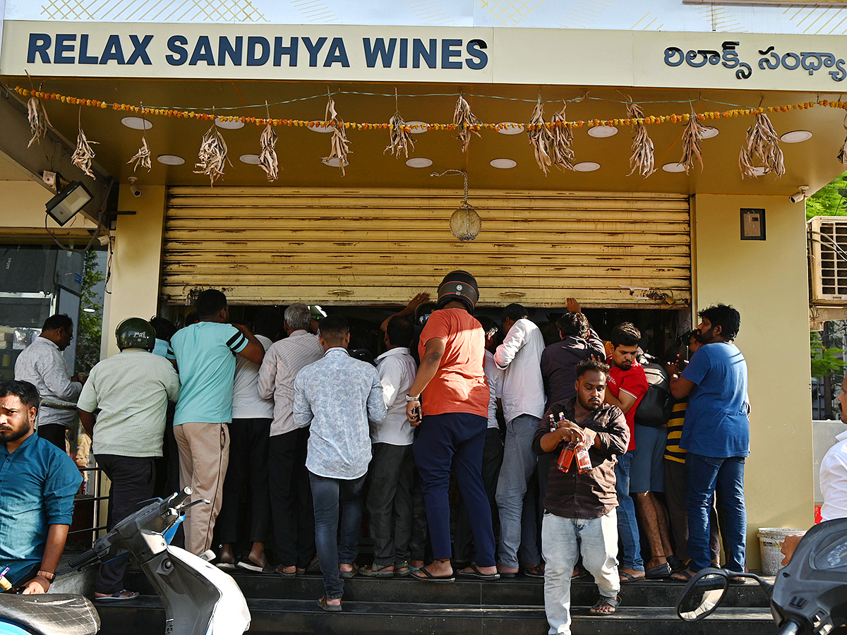 Liquor outlets in Hyderabad to be closed for Lok Sabha elections18