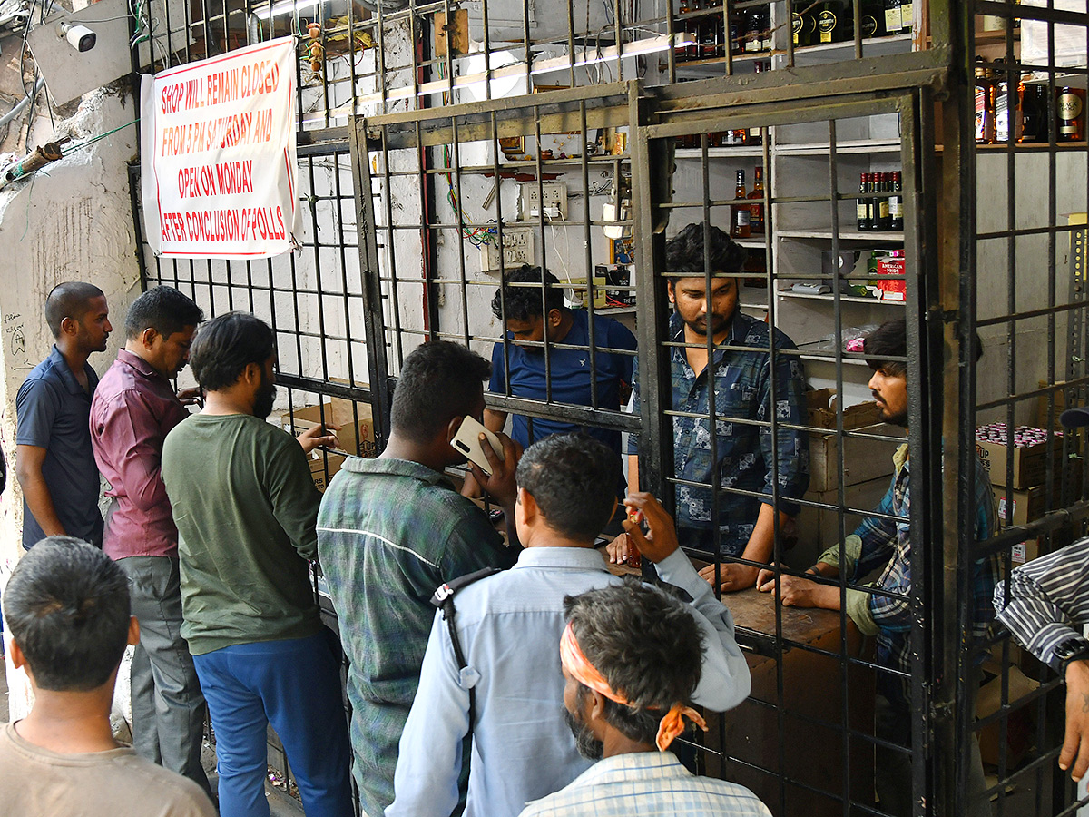 Liquor outlets in Hyderabad to be closed for Lok Sabha elections2