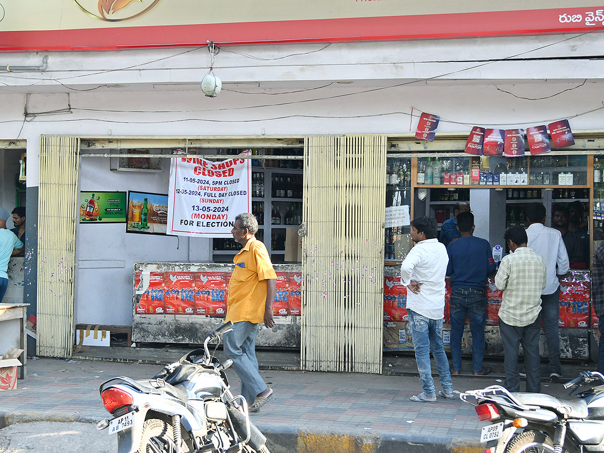 Liquor outlets in Hyderabad to be closed for Lok Sabha elections6