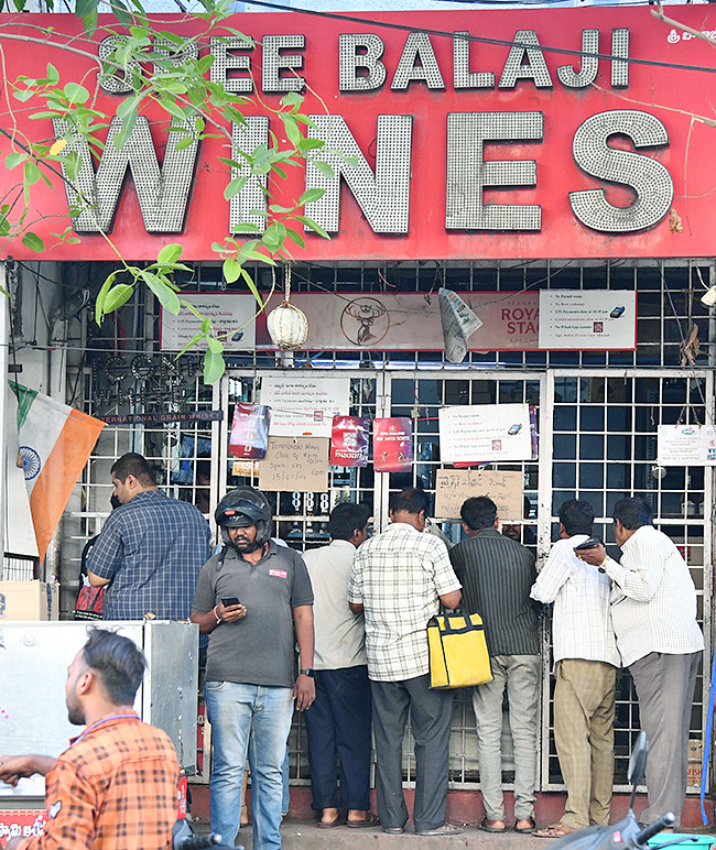 Liquor outlets in Hyderabad to be closed for Lok Sabha elections7