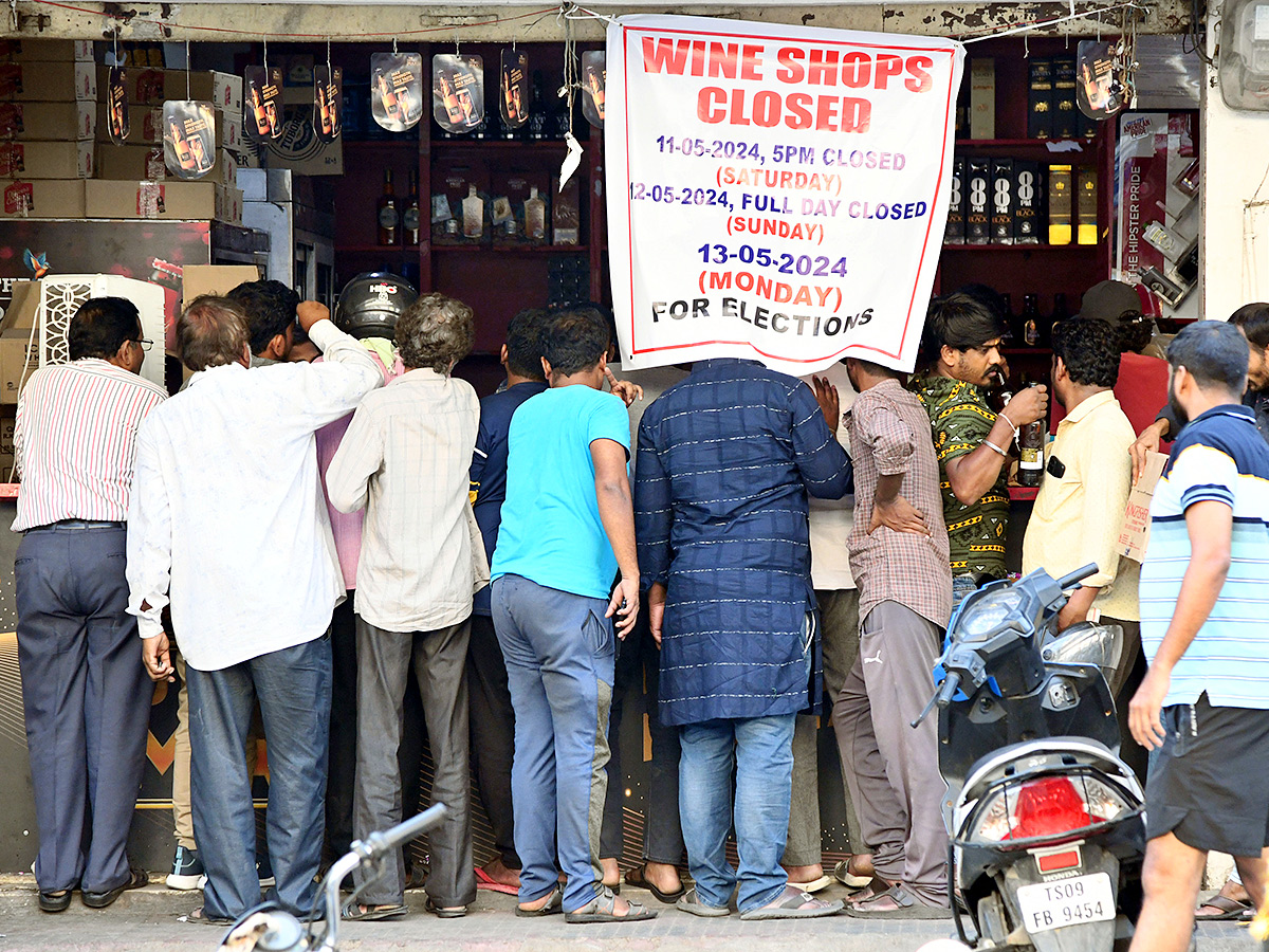 Liquor outlets in Hyderabad to be closed for Lok Sabha elections8