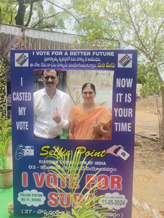 AP and Telanagana Elections 2024 Sakshi Selfie Challange Voters Photos11