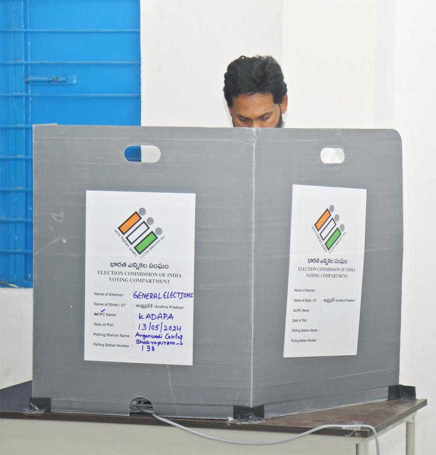 AP Elections 2024: CM YS Jagan Wife YS Bharathi  Cast Vote Photos14