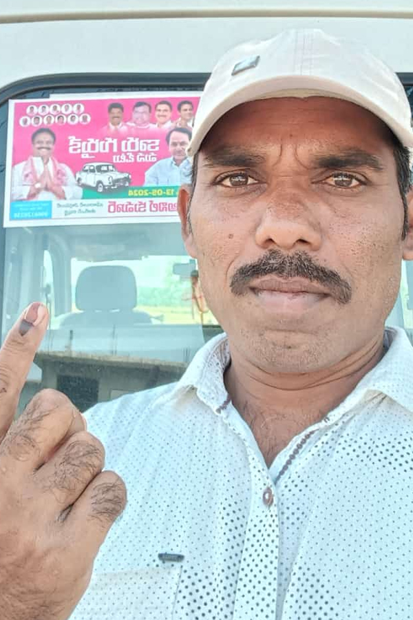 Elections 2024: My Vote My Right Telugu Voters39