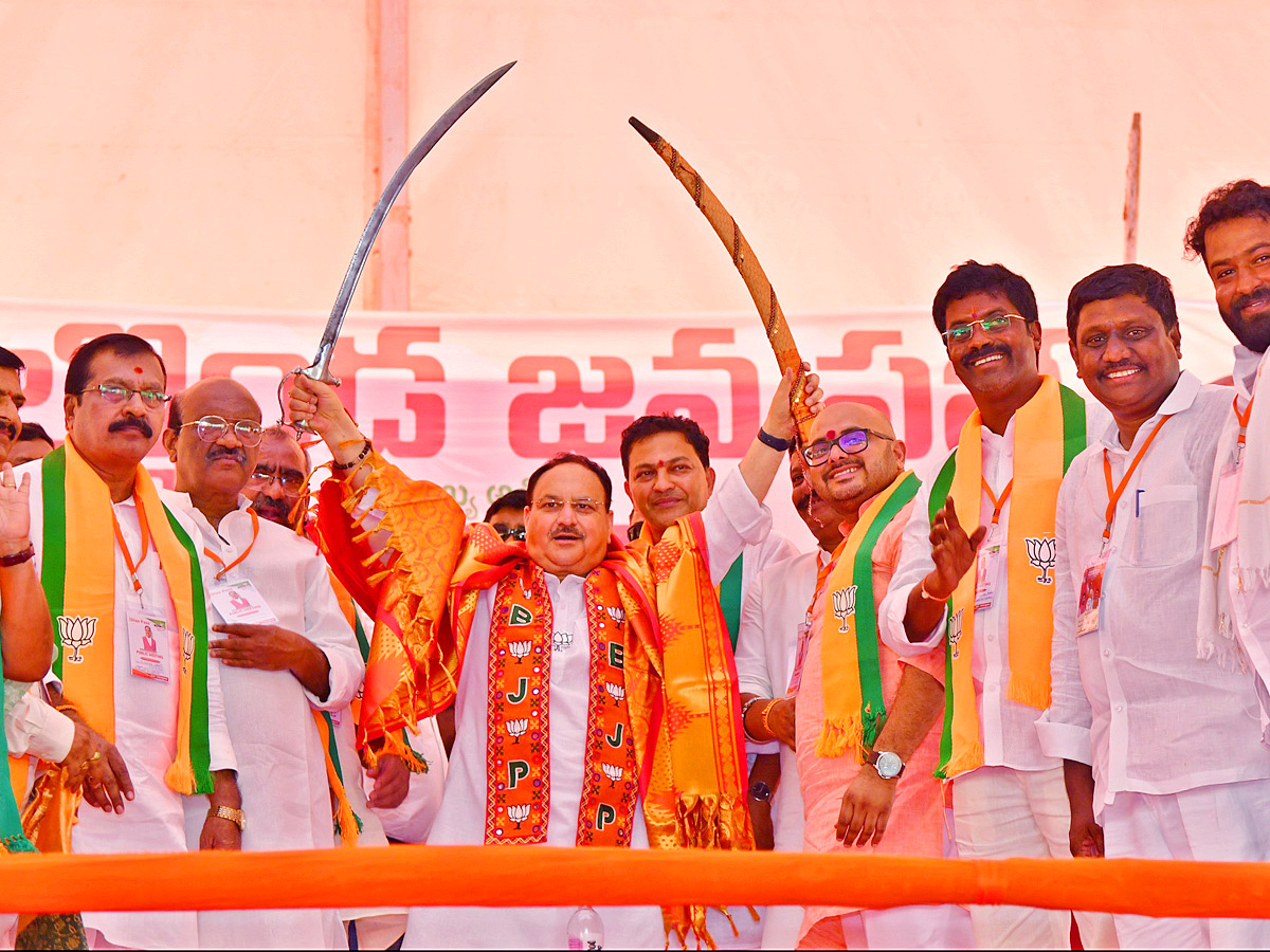 Best Photos of The Day in AP and Telangana Photo Gallery7