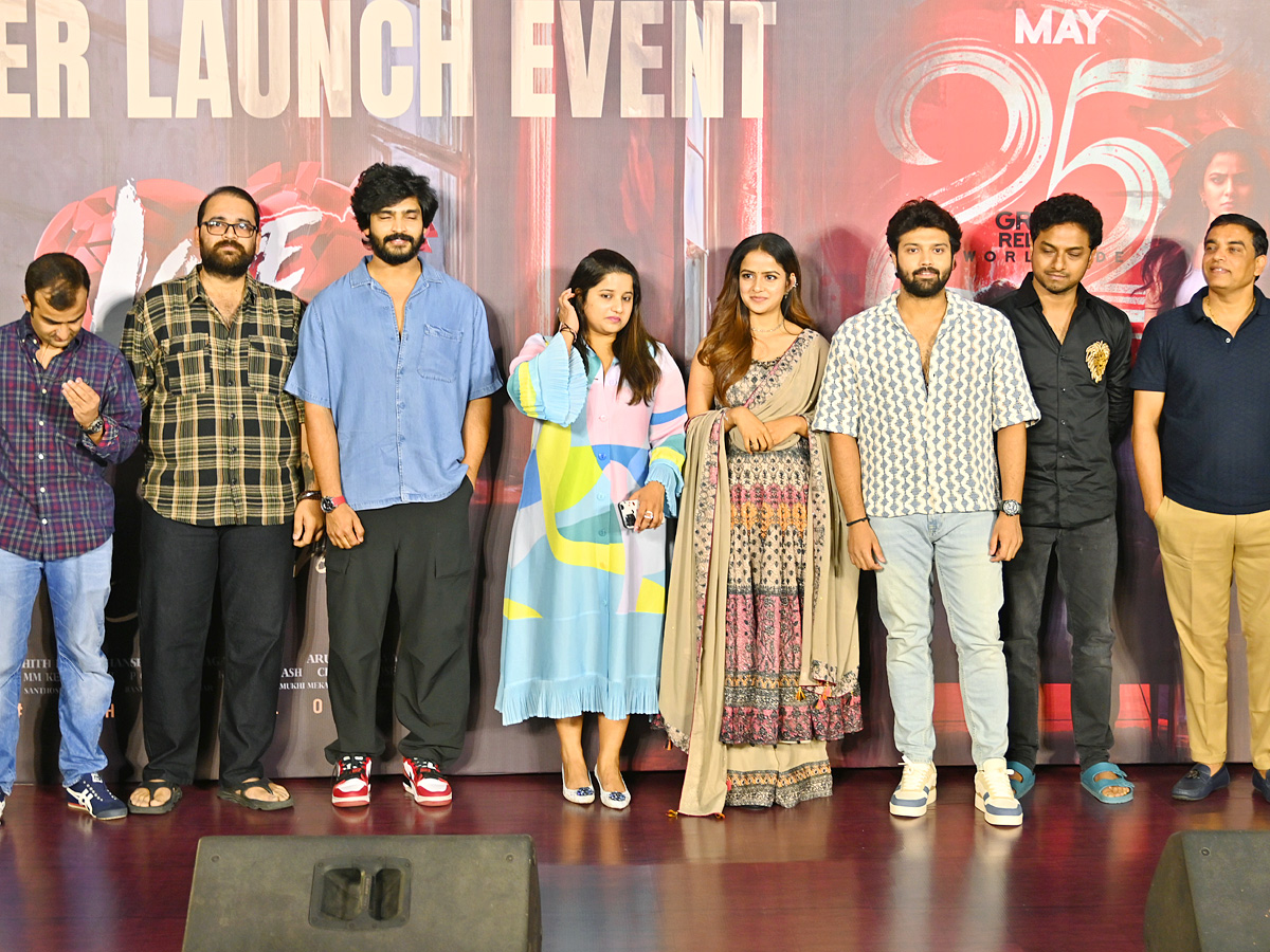 Love Me Trailer Launch Event Photos6