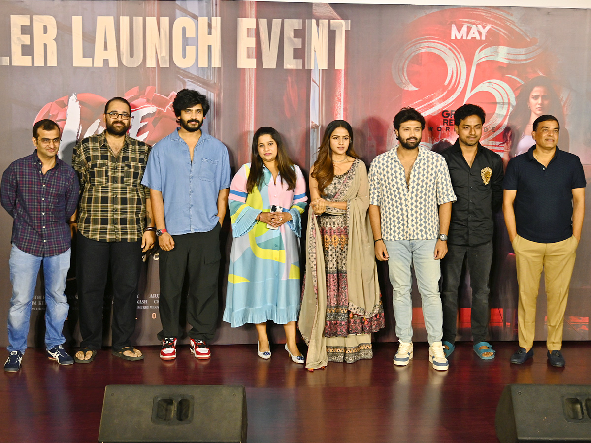 Love Me Trailer Launch Event Photos7