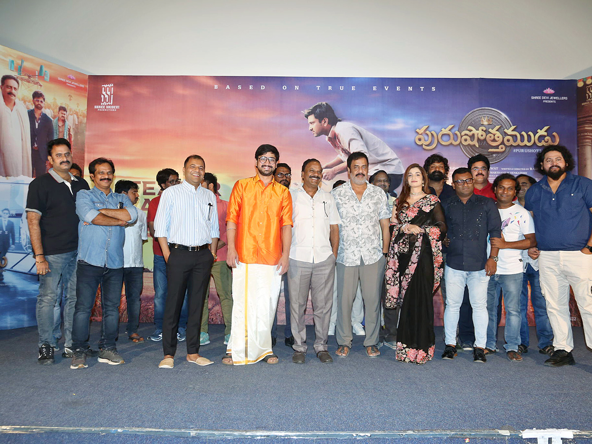 Raj Tarun's Purushothamudu Movie Teaser Launch Photos10