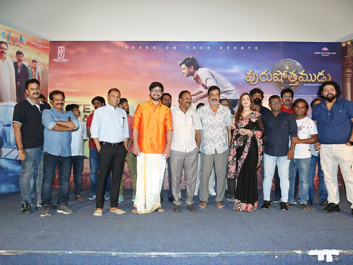 Raj Tarun's Purushothamudu Movie Teaser Launch Photos11