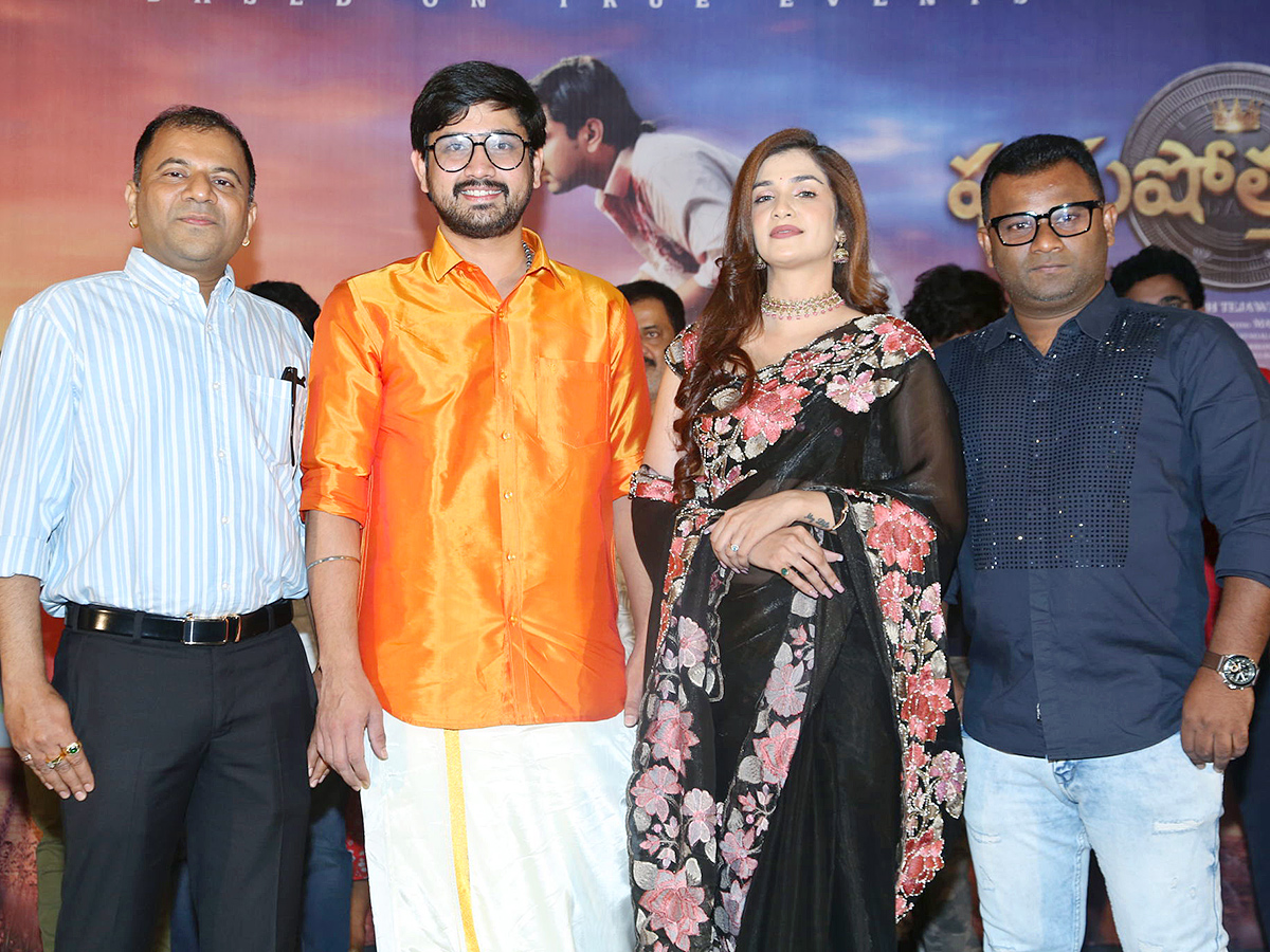 Raj Tarun's Purushothamudu Movie Teaser Launch Photos14