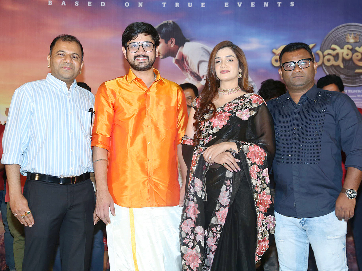 Raj Tarun's Purushothamudu Movie Teaser Launch Photos15