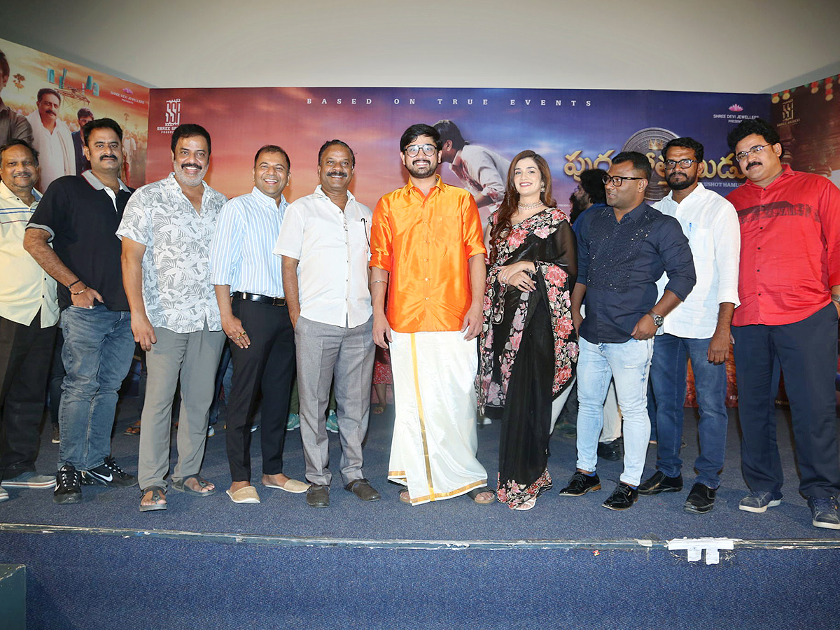 Raj Tarun's Purushothamudu Movie Teaser Launch Photos18