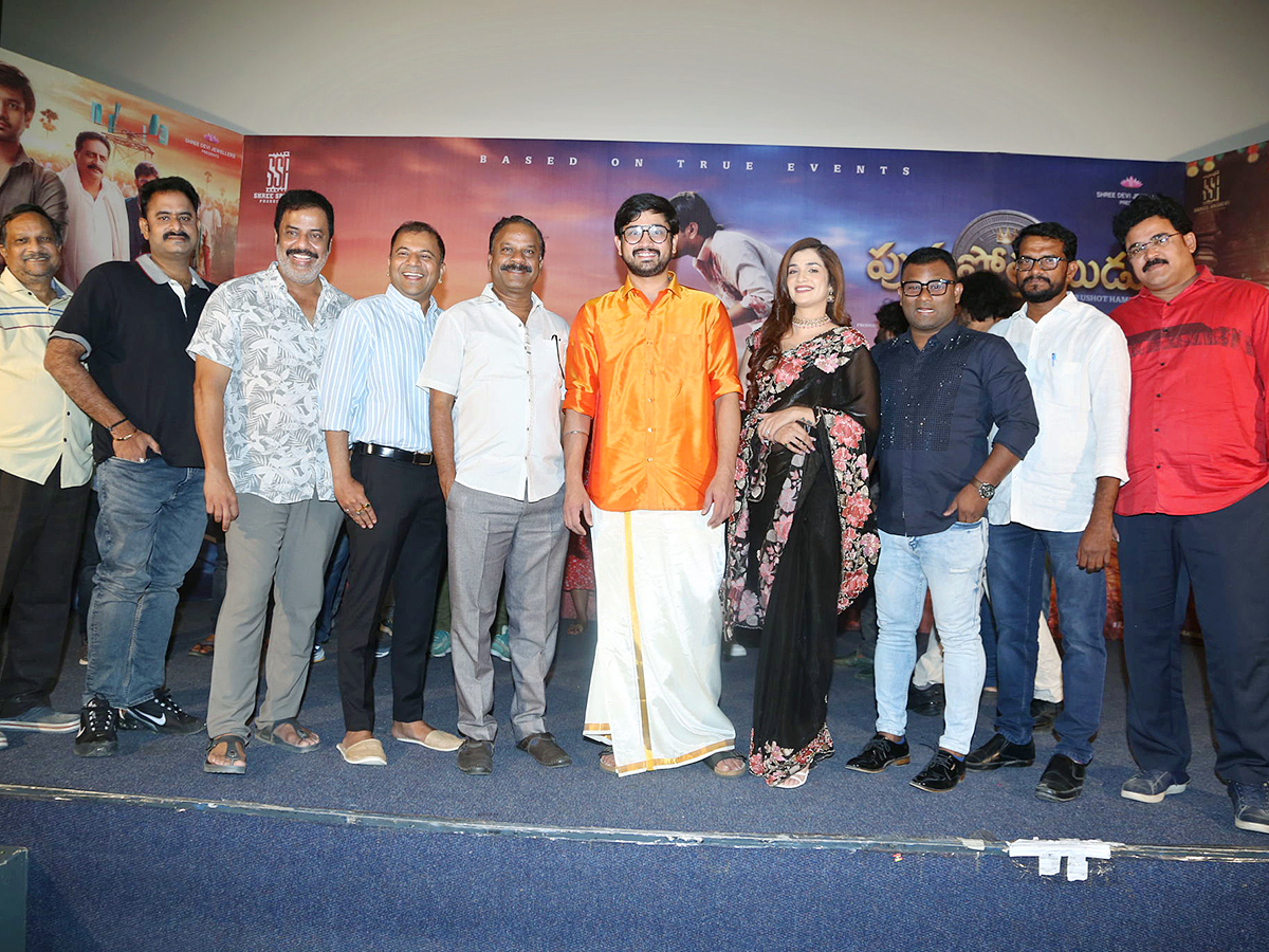 Raj Tarun's Purushothamudu Movie Teaser Launch Photos19