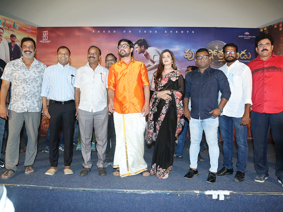 Raj Tarun's Purushothamudu Movie Teaser Launch Photos21